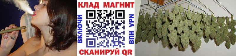 Магазин наркотиков Покров ГАШИШ ТГК Меф Каннабис A-PVP