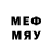 Метадон methadone Courtney Bliss