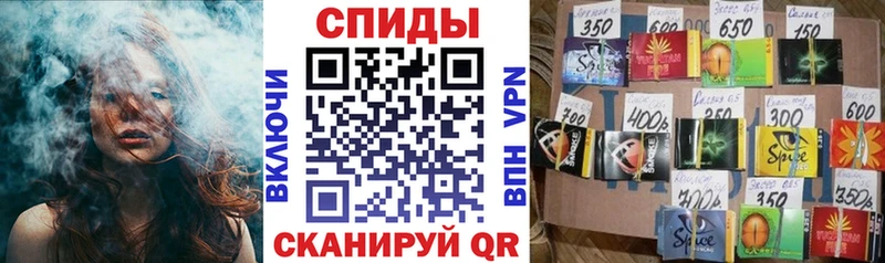 купить наркотик  Покров  Бутират вода 