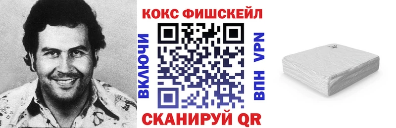 КОКАИН Columbia  Покров 