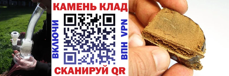 ГАШ Ice-O-Lator  Покров 