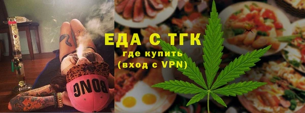 гашиш Алексин