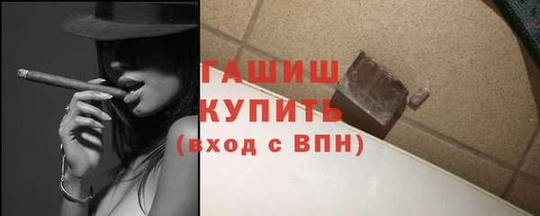 а пвп мука Приозерск