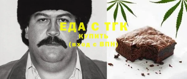 гашиш Алексин