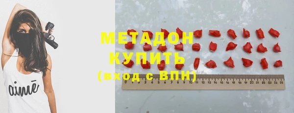 молекула духа Алексеевка