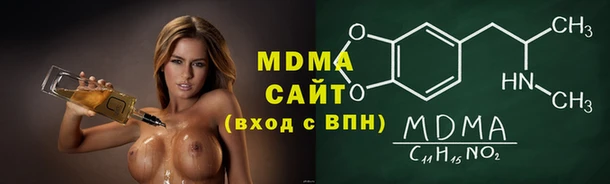 гашиш Алексин