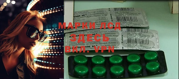 spice Алзамай