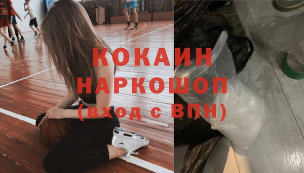 гашиш Алексин