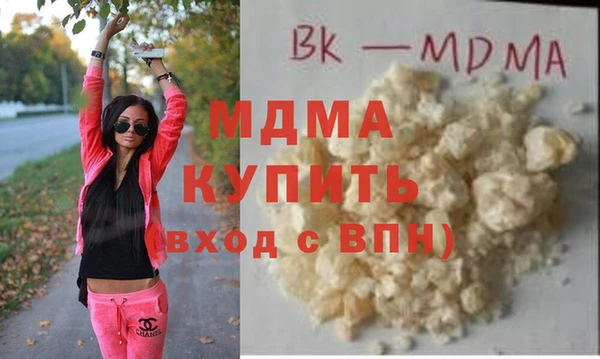 а пвп мука Приозерск