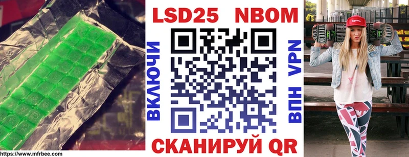 как найти закладки  Покров  Лсд 25 экстази ecstasy 