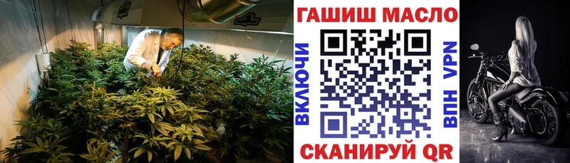 kraken как войти  Покров  ТГК жижа  где найти наркотики 