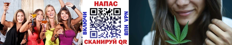 darknet телеграм  Покров  Шишки марихуана ГИДРОПОН 